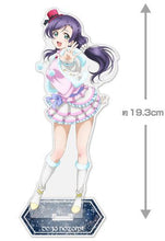 Load image into Gallery viewer, Love Live! Cospa Nozomi Tojo Acrylic Stand (Large) Snow Halation Ver.-sugoitoys-0