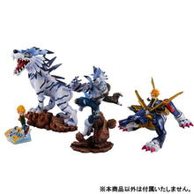 Load image into Gallery viewer, Digimon Adventure MEGAHOUSE Precious G.E.M. Series Were Garurumon-sugoitoys-9