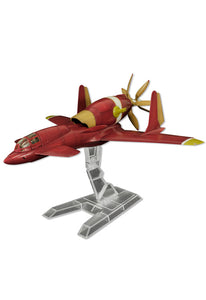 The Wings of Honneamise PLUMPMOA Honneamise Oukoku Air Force Fighter Schira-DOW 3rd (Single Seat Type)-sugoitoys-0
