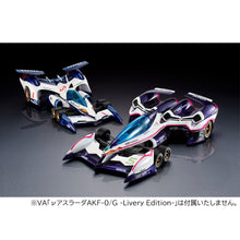 Load image into Gallery viewer, Variable Action MEGAHOUSE Future GPX Cyber FormulaSIN Ogre AN-21 -Livery Edition- DX Set  【with gift】-sugoitoys-10