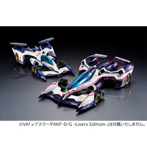 Variable Action MEGAHOUSE Future GPX Cyber FormulaSIN Ogre AN-21 -Livery Edition- DX Set  【with gift】-sugoitoys-10