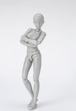 Load image into Gallery viewer, Bandai S.H.Figuarts Body-chan -Sports- Edition DX Set (Gray Color Ver.)(JP)-sugoitoys-0