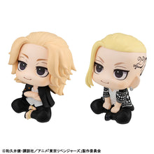 Load image into Gallery viewer, Tokyo Revengers MEGAHOUSE Lookup  Sano Manjiro＆Ryuguji Ken set 【with gift】-sugoitoys-9