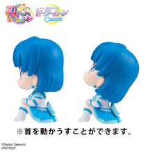 Load image into Gallery viewer, Sailor Moon Cosmos the movie MEGAHOUSE Look up Eternal Sailor Mercury＆Eternal Sailor Mars 【with gift】-sugoitoys-7
