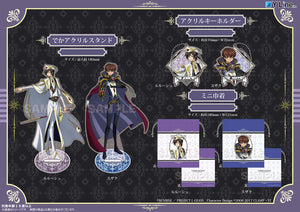 Code Geass Lelouch of the Rebellion Y Line Deka Acrylic Stand Lelouch-sugoitoys-1