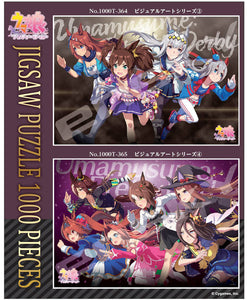 Uma Musume Pretty Derby Ensky Jigsaw Puzzle 1000 Piece 1000T-364 Visual Art Series 3-sugoitoys-1