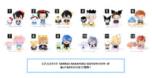 Load image into Gallery viewer, Hypnosismic -Division Rap Battle- Movic Sanrio Nakayoku Edit Plush Set Yamada Ichiro x Hello Kitty-sugoitoys-1