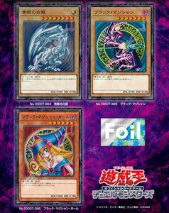 Yu-Gi-Oh! Duel Monsters Ensky Jigsaw Puzzle 1000 Piece 1000T-385 Dark Magician-sugoitoys-1