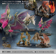 Load image into Gallery viewer, Monster Hunter CAPCOM CFigure Builder Cube 4 Set Box (Rathalos / Zinogre / Malzeno / Amatsu)-sugoitoys-1