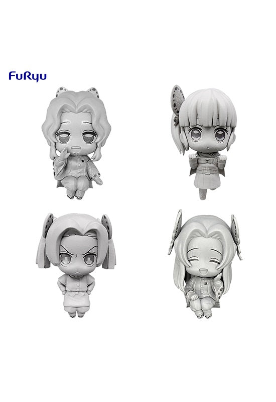 Demon Slayer: Kimetsu no Yaiba FuRyu Chokotto Hikkake Figure Petit 4(set of 4)-sugoitoys-0