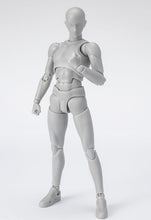 Load image into Gallery viewer, Bandai S.H.Figuarts Body-kun -Sports- Edition DX Set (Gray Color Ver.)(JP)-sugoitoys-0